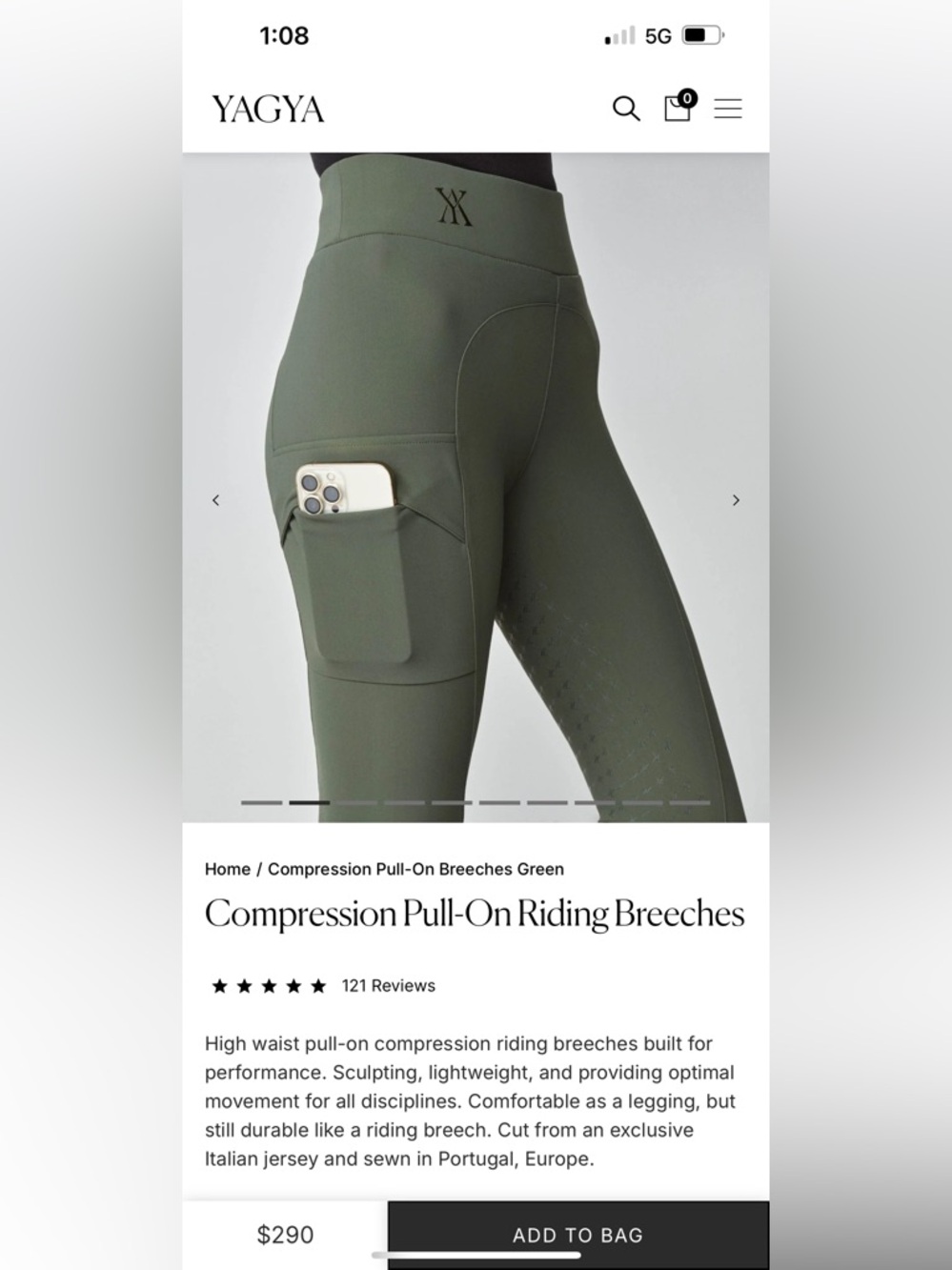 YAGYA Compression Pull on Riding Breeches - Picture 3 of 12